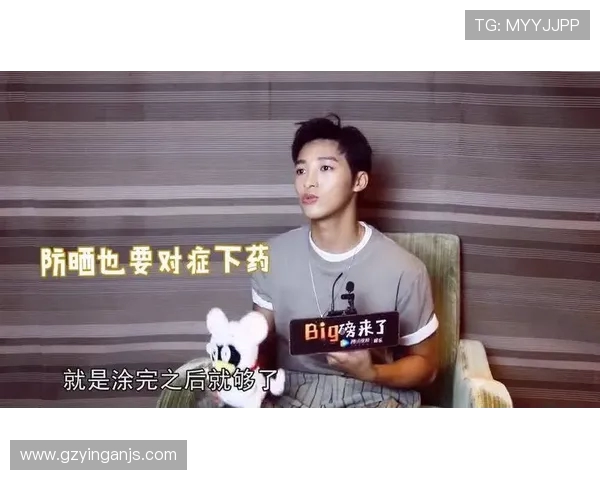 杨芳畅谈CSGO发展历程与个人成长之路的深度专访