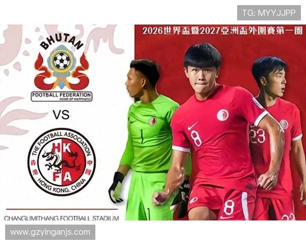 伊朗与日本篮球世预赛激战正酣谁能晋级下一轮较量