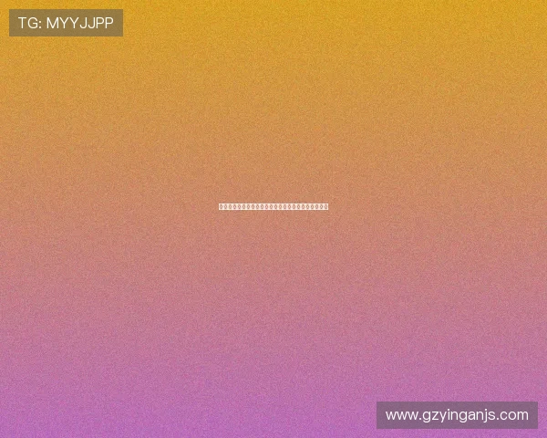 艾德森突破创新引领科技潮流为未来发展带来无限可能